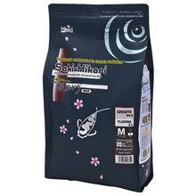 Hikari Saki-Hikari Koi & Fish Food Diet - Growth Formula - Medium Pellets - 33 lbs.