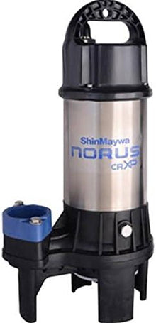 ShinMaywa Norus 50CRXP2.75S 1HP submersible pump with 10,500 GPH flow rate, shown in a close-up image.