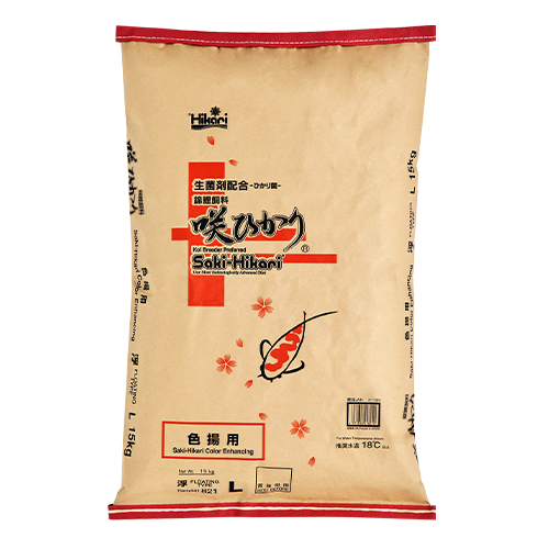 Hikari SAKI-HIKARI COLOR large fish pellet, 33lb (15kg), showing vibrant pellet size and packaging for aquarium feeding.