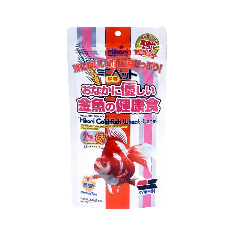 Hikari Wheat Germ Mini fish food in 7-ounce (200g) container, suitable for aquarium fish and aquatic pets.
