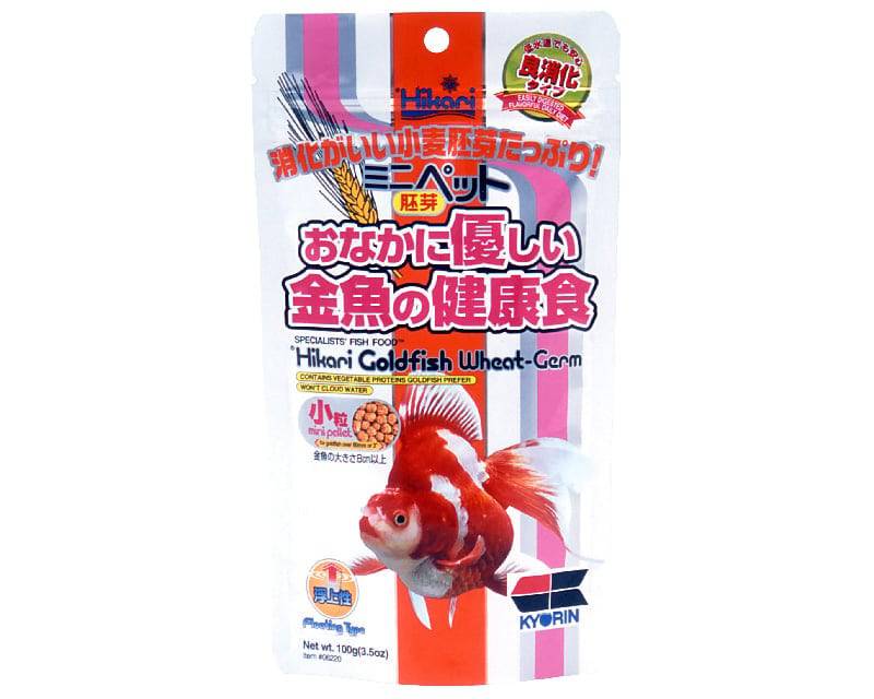Hikari Goldfish Wheat Germ Mini Pellets in 3.5oz (100g) package, fish food for goldfish with nutritious wheat germ.