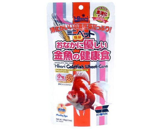 Hikari Goldfish Wheat Germ Mini Pellets in 3.5oz (100g) package, fish food for goldfish with nutritious wheat germ.