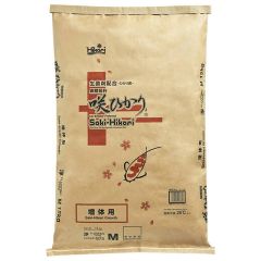 Hikari Saki-Hikari Koi & Fish Food Diet - Growth Formula - Large Sinking Pellets - 44 lbs